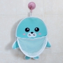 Simon Bath Toy Bag